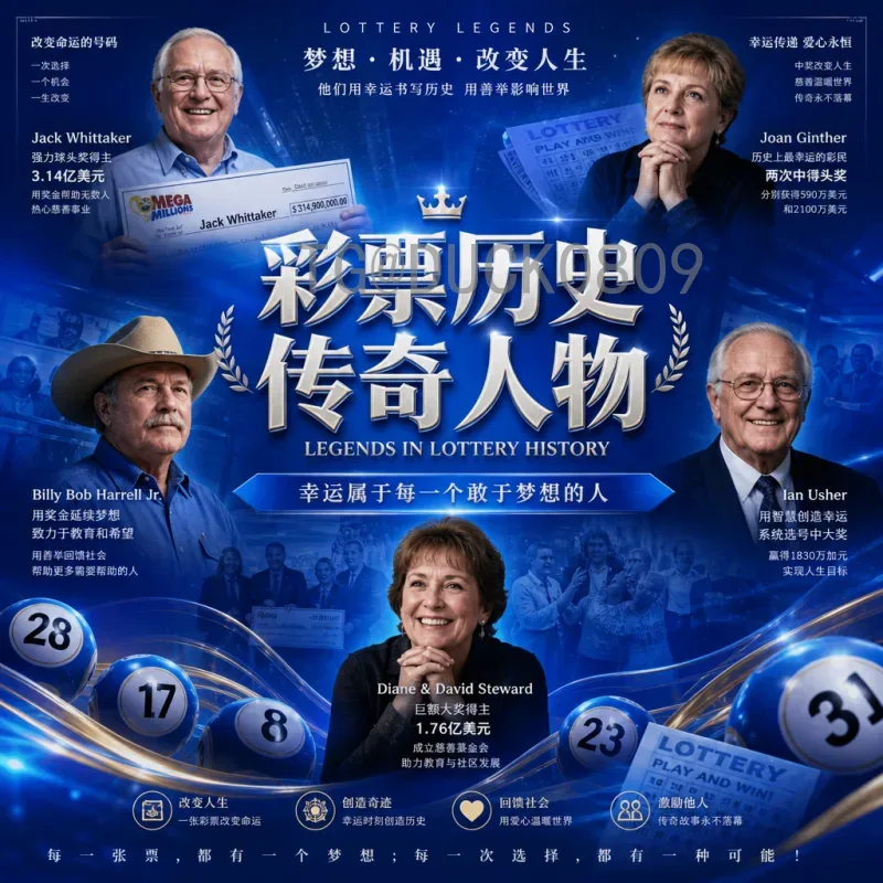 巴西vs海地：南美霸主与加勒比黑马的历史交锋与实力对比